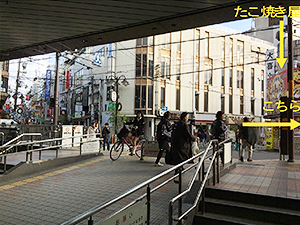 阪急高槻市駅からバスでお越しの方